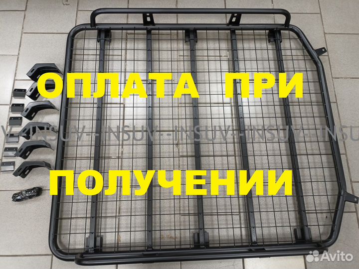 Экспедиционный багажник Нива 2121(сетка),под лодку