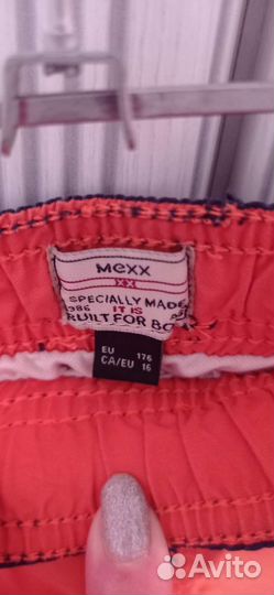 Купальные шорты для мальчика mexx