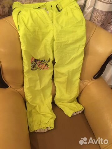 Брюки штаны для сноуборда 46
