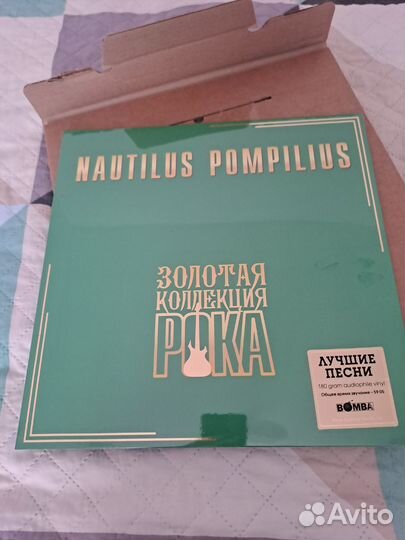 Виниловые пластинки nautilus pompilius