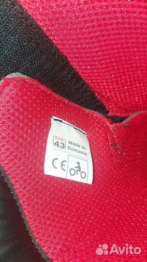 Мотоботы forma ice pro flow 43