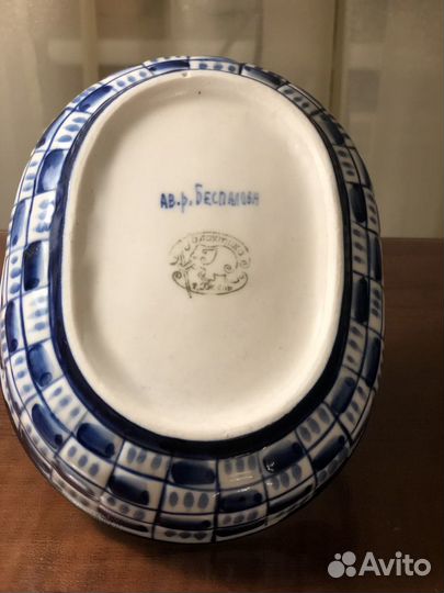 Гжель. Набор для специй