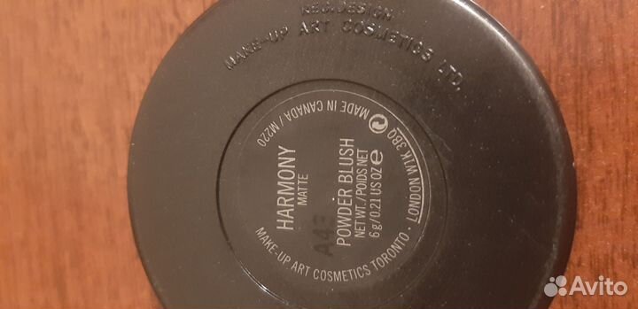 Mac powder Blush Harmony