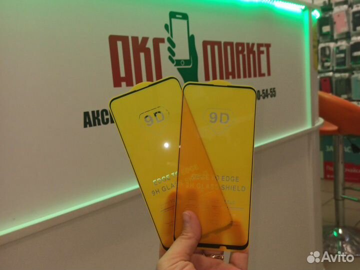 Чехлы и стекла для Honor 9X и др