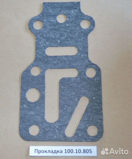 Прокладка 100.10.805 (усм)