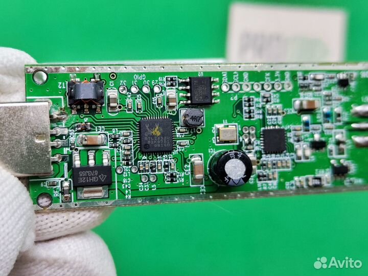SDR приемник RTL SDR COM V3