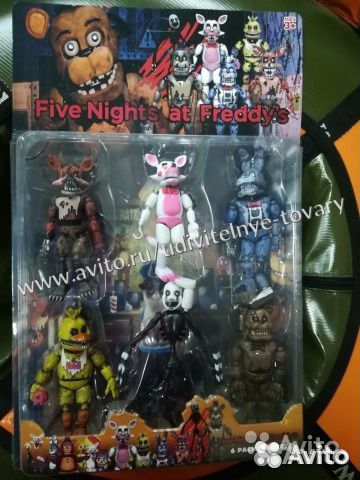 Аниматроник фнаф