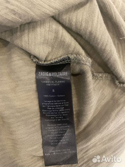 Zadig voltaire лонгслив хаки оригинал