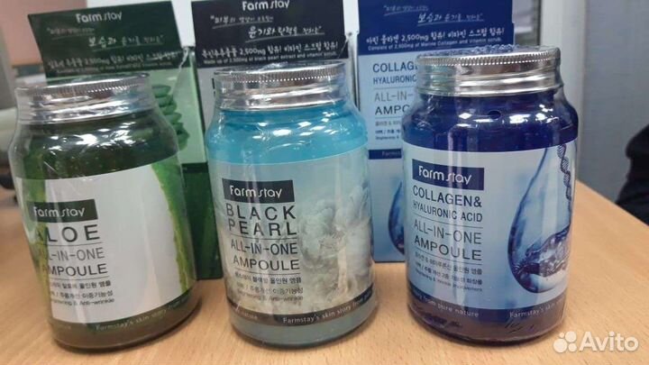 Омолаживающая сыворотка для лица ампульная маска