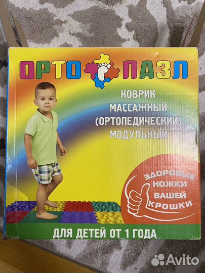 Массажный ортопедический коврик Ортопазл