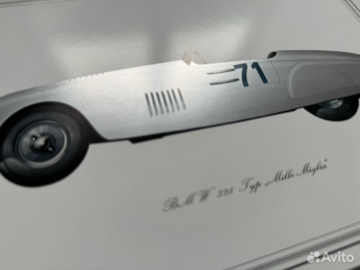 Иллюстрация. Автомобиль BMW 328. Германия