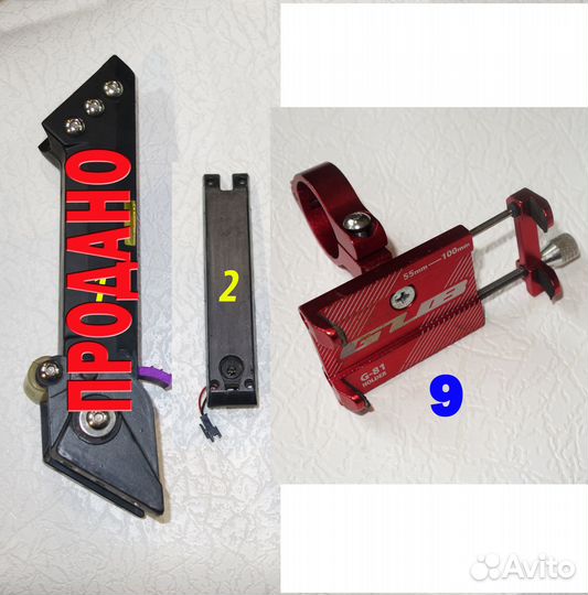 Электросамокат Kugoo S3 запчасти