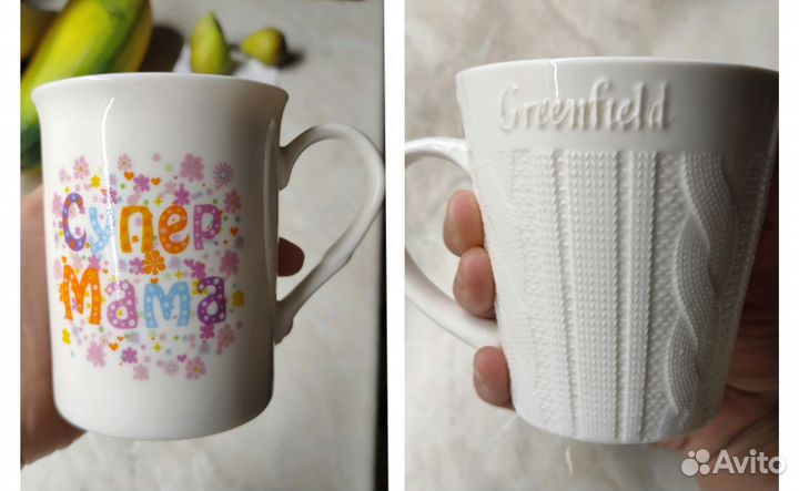 Ищу чайные кружки