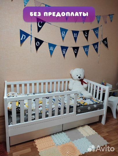 Детская кровать от 0 до 3 лет