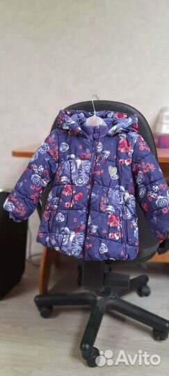 Куртка детская