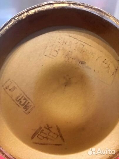 Примус туристический Шмель, 1978 г, СССР