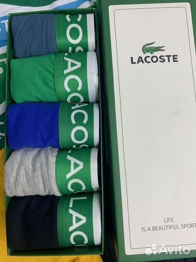 Трусы мужские