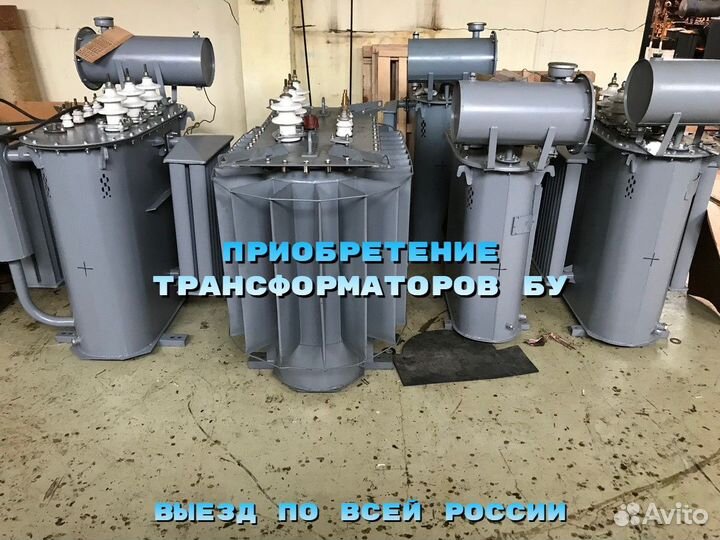 Силовой Трансформатор тмг 1250/6 бу