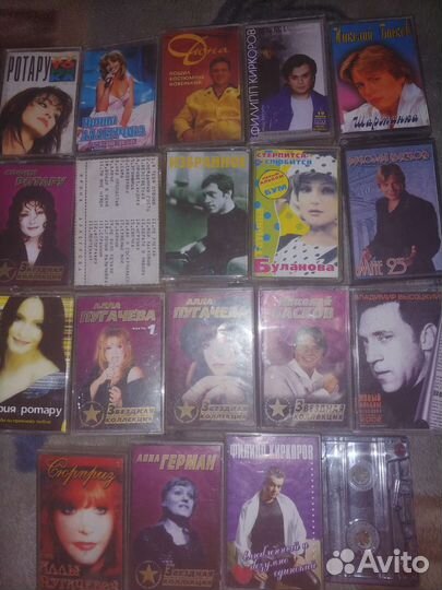 Аудиокассеты