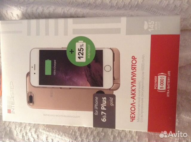 Лучший чехол с зарядкой на iPhone 6,7 плюс