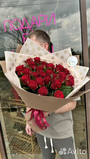 Цветы букеты с доставкой