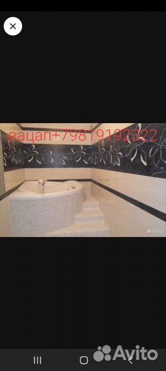 Укладка плитки