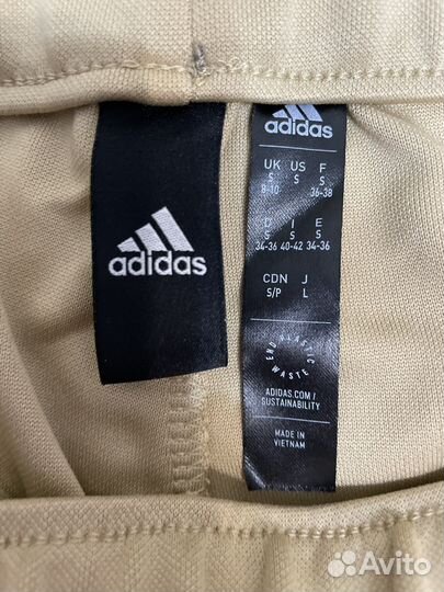 Спортивный костюм adidas