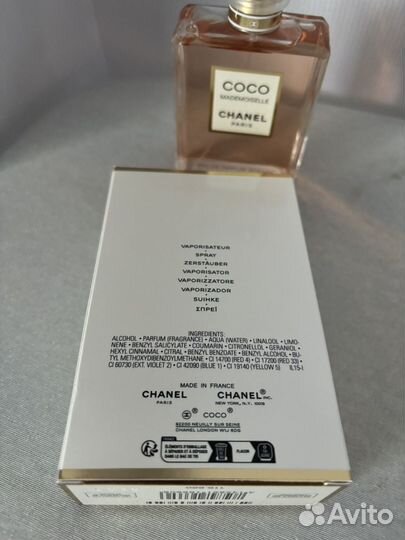 Парфюм coco chanel mademoiselle духи