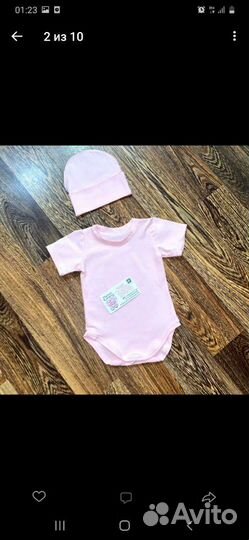 Одежда, пеленки для малышей Новое,ручная работа