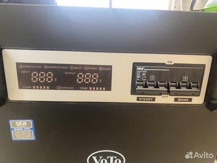 Стабилизатор напряжения Voto 30kVA