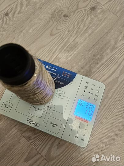 Пряжа нитки для вязания