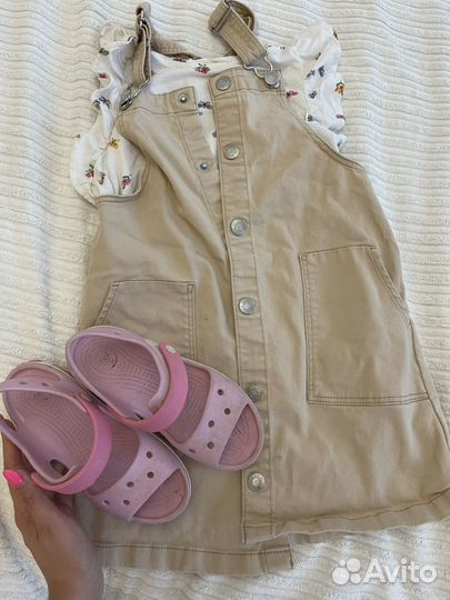 Детские вещи