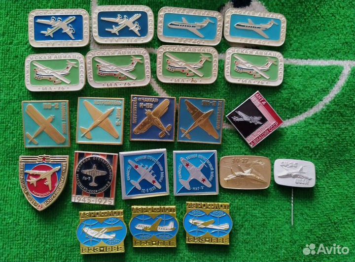 Значки СССР самолеты авто корабли космос