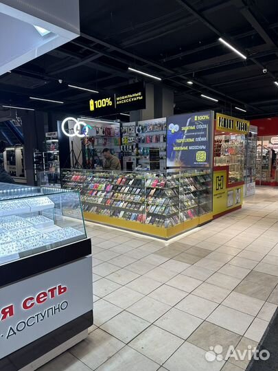 Продавец консультант мобильных аксессуаров