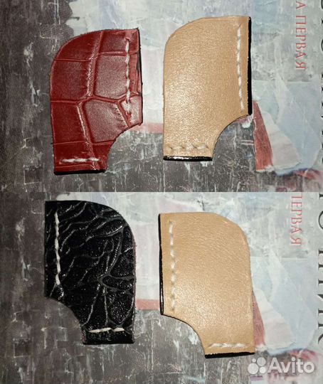 Закладка кожаная для книг