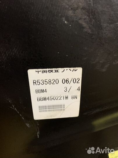 Бампер задний Mazda 3