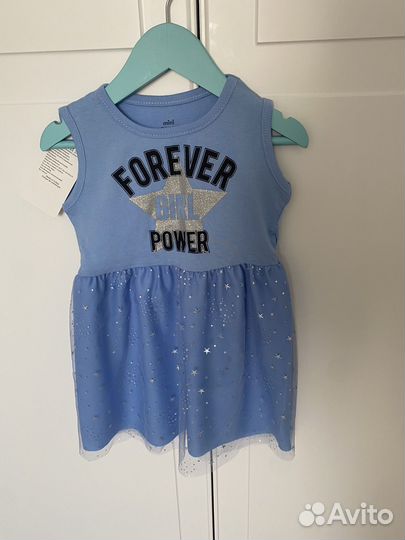 Детская одежда