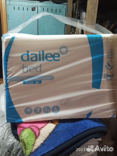 Пеленки для взрослых