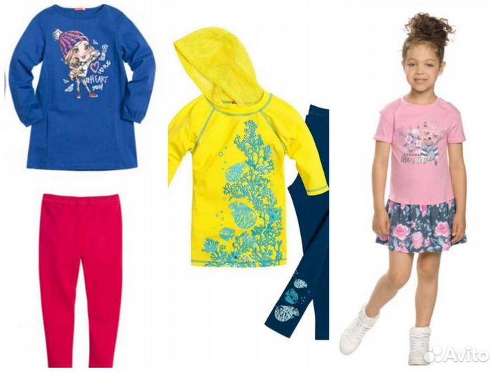 Джинсы, платья, костюмы