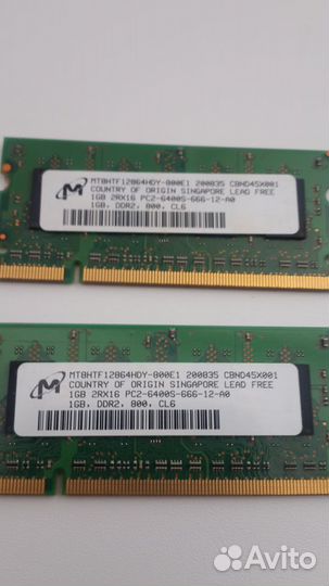 Оперативная память ddr2 для ноутбука