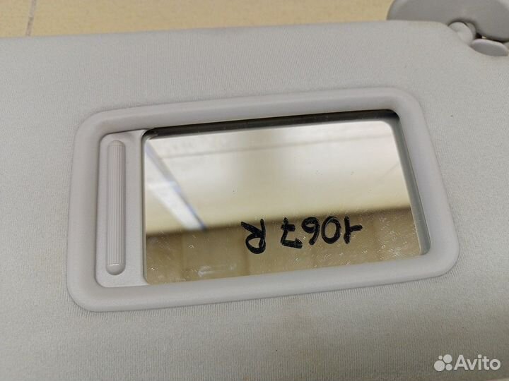 Козырек солнцезащитный (внутри) Land Cruiser (150)