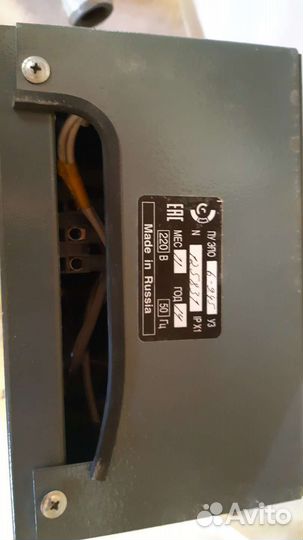 Электрический котел эван эпо 6 кВт