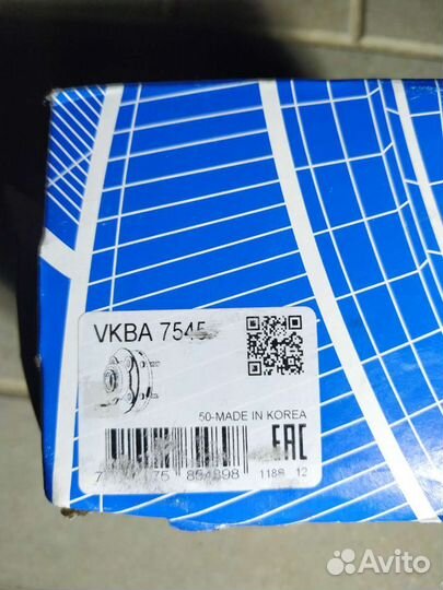 Комплект подшипника ступицы колеса