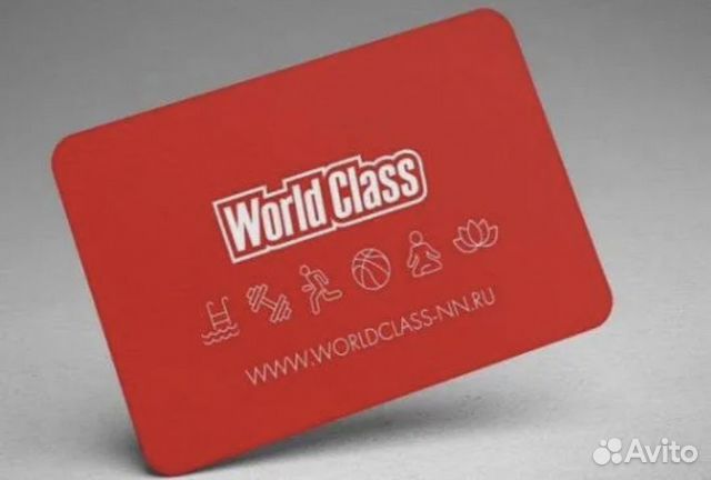 World class абонемент Аминьевский 7 дней