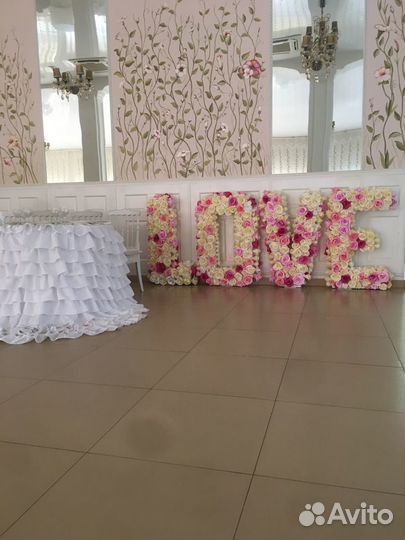 Праздничный декор