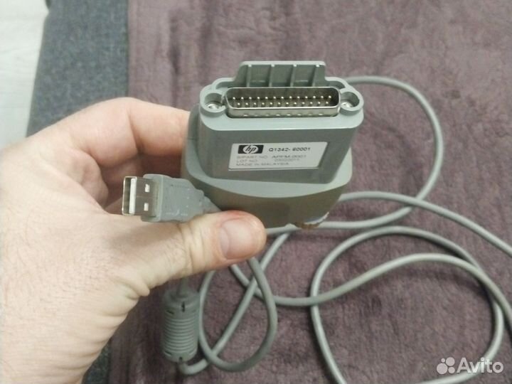 Кабель интерфейсный для принтера