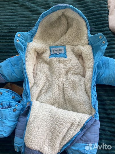 Комбинезон