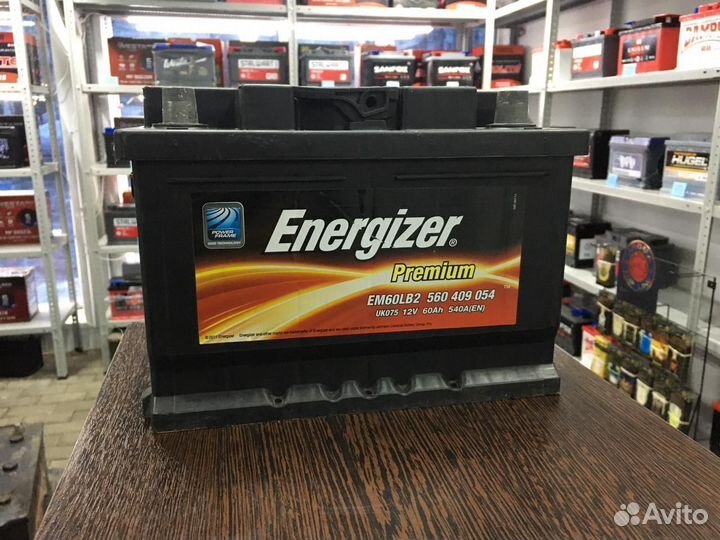 Аккумулятор автомобильный Energizer 68Ah Б/У