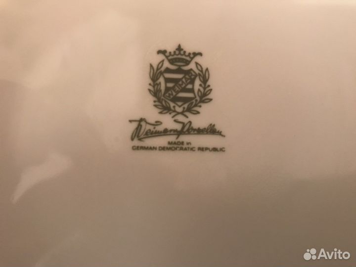 Weimar кофейный сервиз