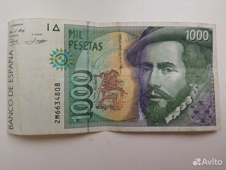 Испания 1000 песет 1992 года